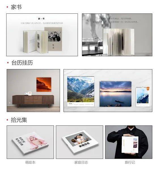 深圳資本集團(tuán)攜手南山匯通融信戰(zhàn)略入股雅昌文化集團(tuán)，共筑文化產(chǎn)業(yè)新高地